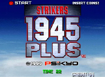 Strikers 1945 Plus screen shot title